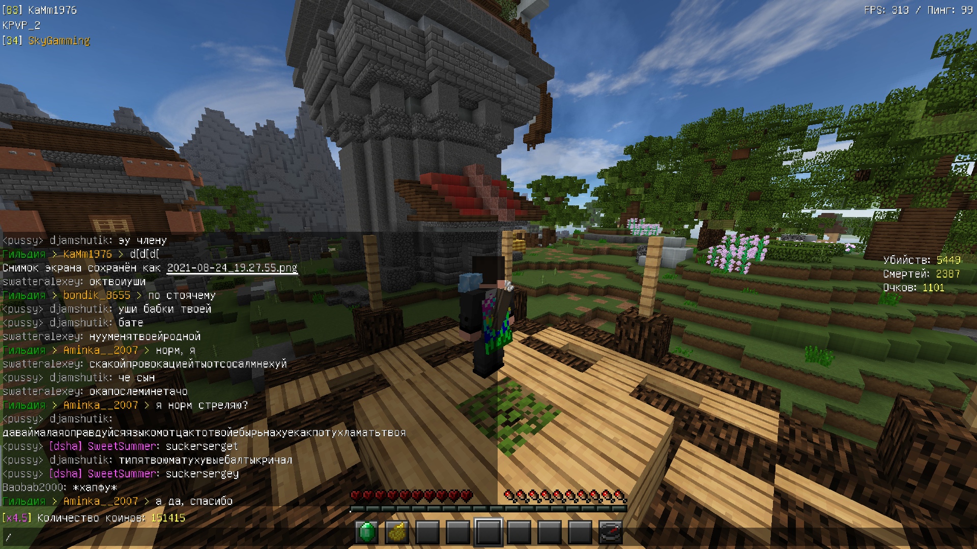 6_-JRKMbPn8.jpg?size=1920x1080&quality=9