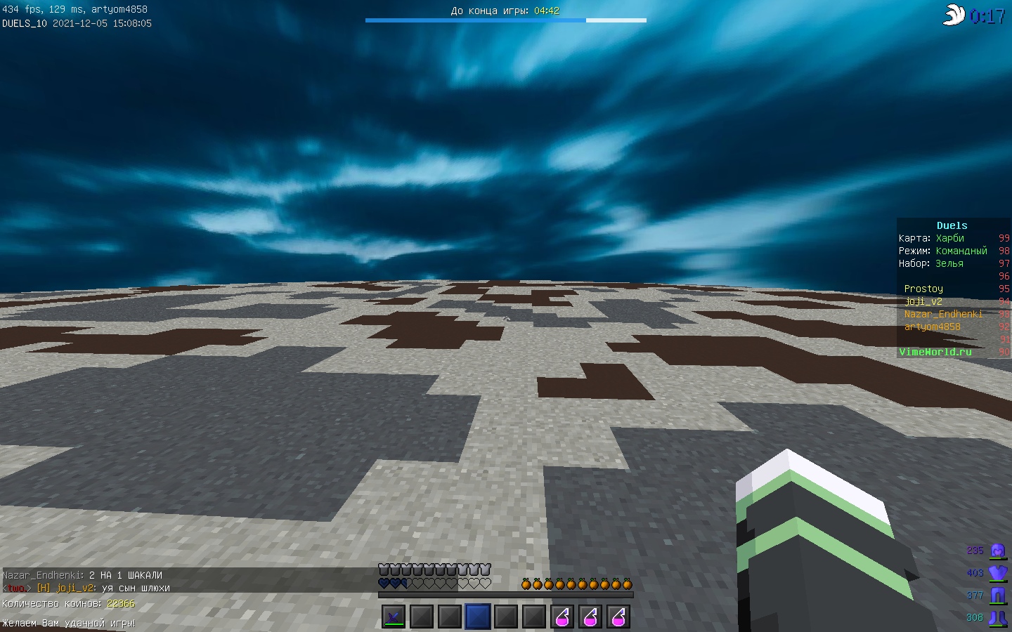 DWryvMIgE4A.jpg?size=1440x900&quality=96