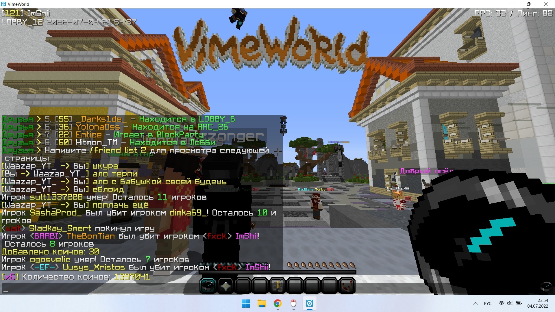 ChgjBlG1U5A.jpg?size=1920x1080&quality=9