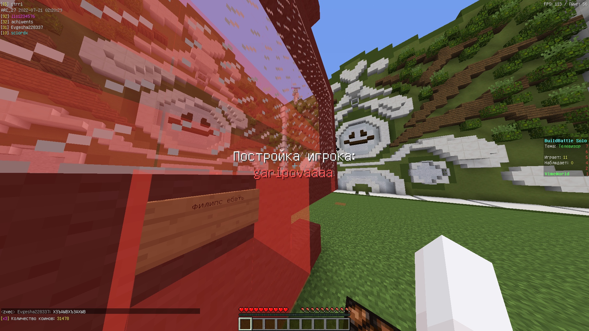 BKFgEVFnxUg.jpg?size=1920x1080&quality=9