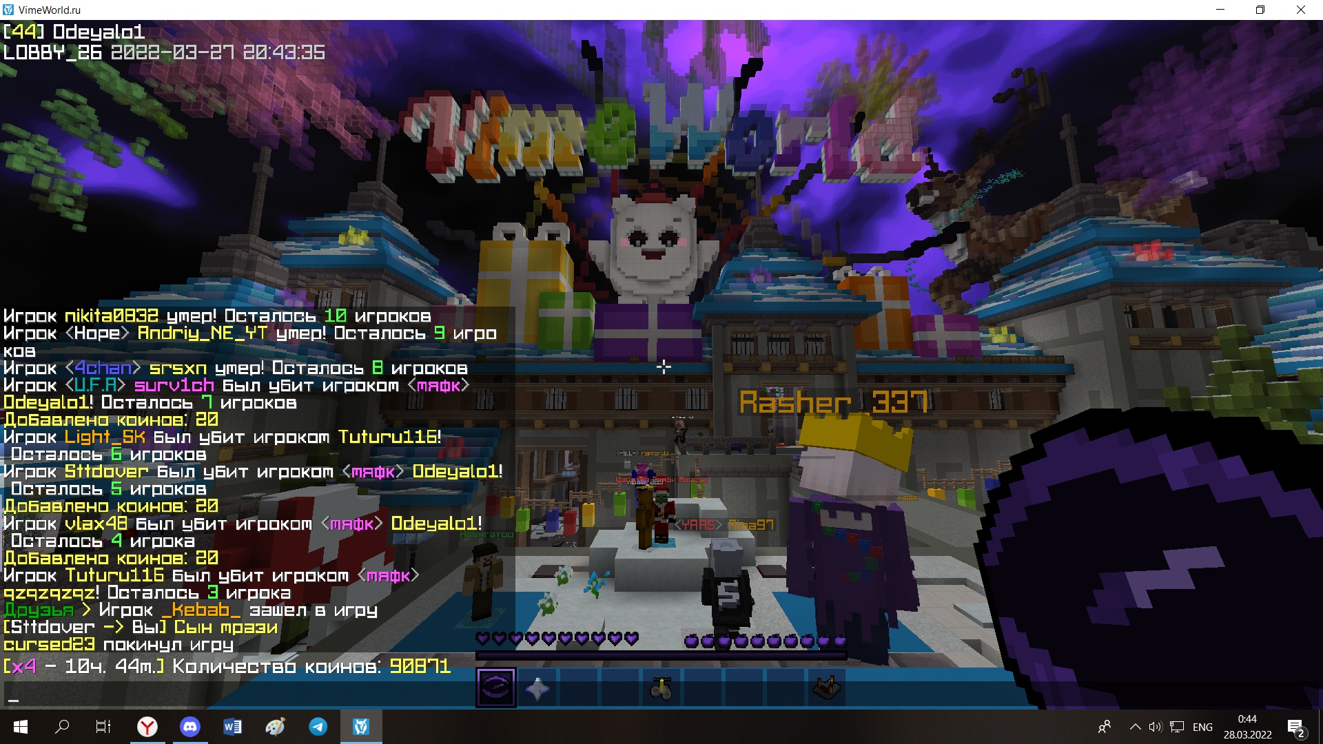 jqomzfzx3Go.jpg?size=1920x1080&quality=9