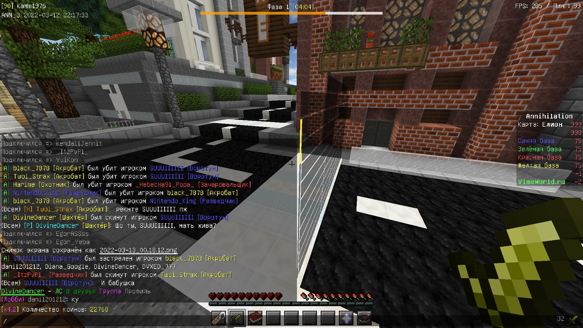 ErjDVrEV3z8.jpg?size=1920x1080&quality=9