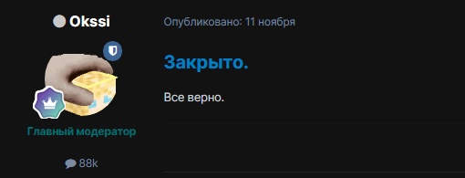 d6xa-16mUaA.jpg?size=510x195&quality=96&