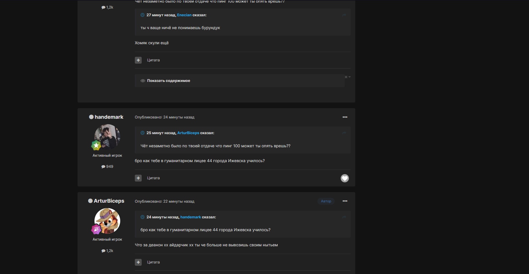 EGOhNIH1th_02ii79GL8KwBD2cXqztCwDe7Leu2K