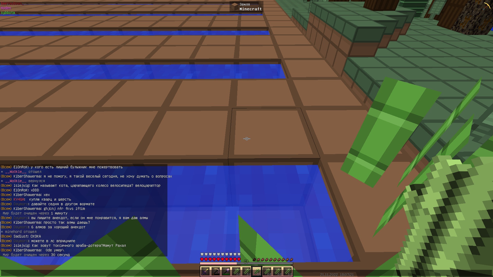 Ay28skNctqY.jpg?size=1920x1080&quality=9