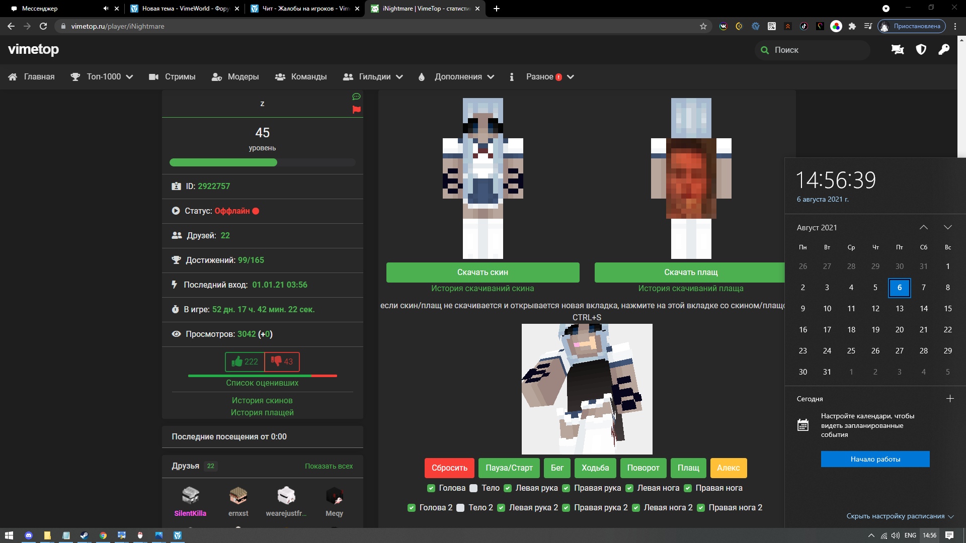 vpIUKRODdMQ.jpg?size=1920x1080&quality=9