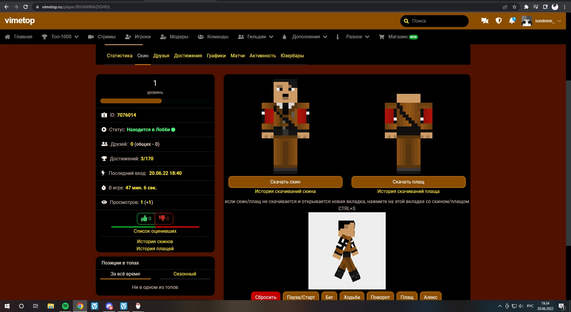 96LANMuKcBY.jpg?size=1920x1051&quality=9