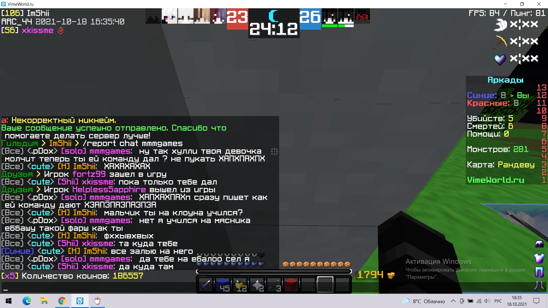 5fzIfhcPN44.jpg?size=1920x1080&quality=9