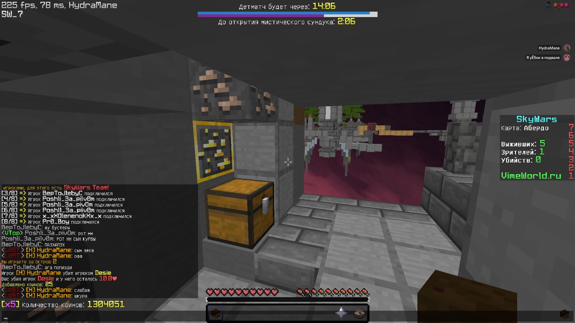 YBu4E2Sct4Q.jpg?size=1919x1079&quality=9