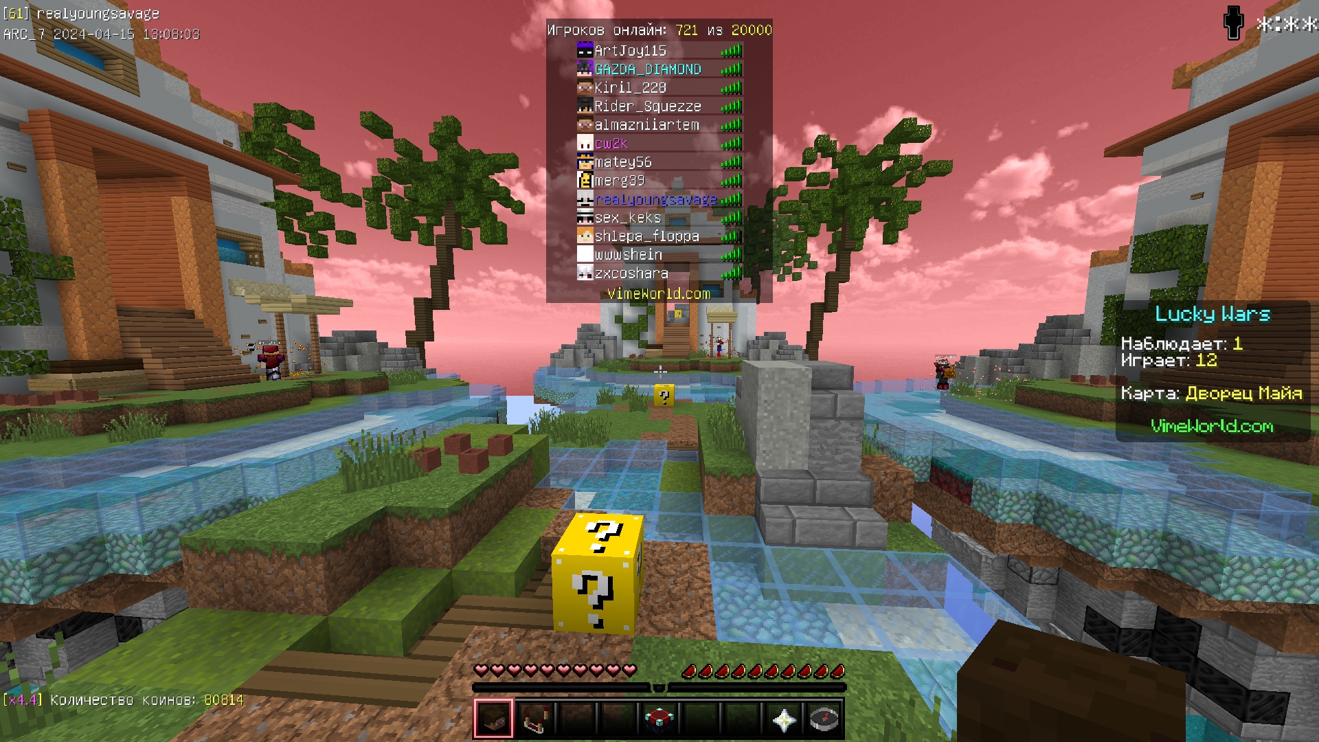 6qXbmRazvIw.jpg?size=1920x1080&quality=9