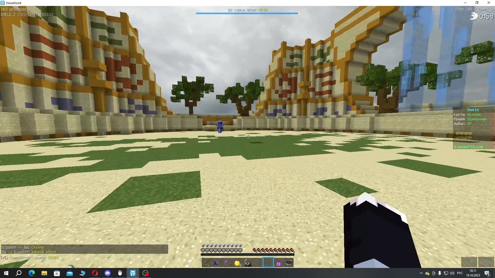 ShoE7W1rkX0.jpg?size=1919x1079&quality=9