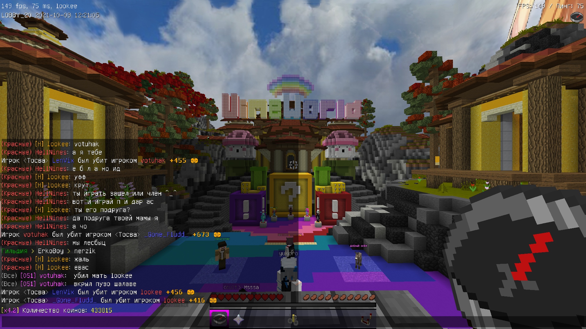 gpA6TJNai0c.jpg?size=1920x1080&quality=9