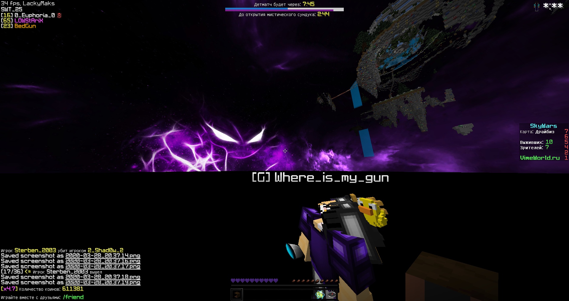 Ng_e9w2guNM.jpg