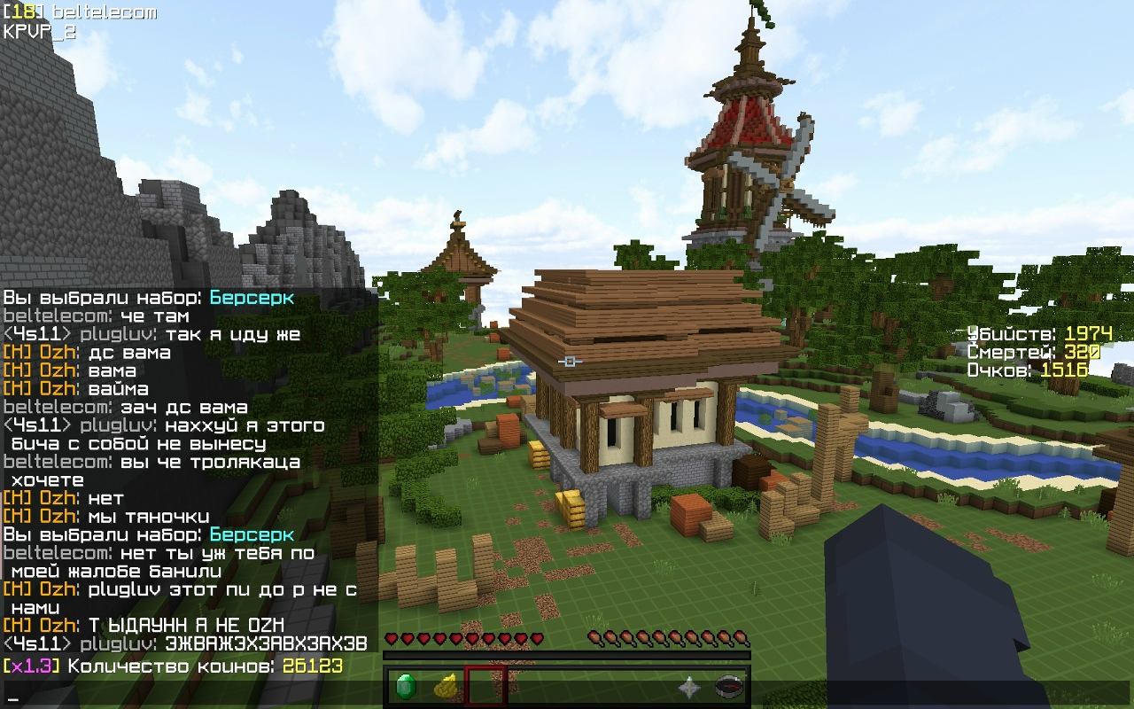 OPRbwg8LvqQ.jpg?size=1280x800&quality=96