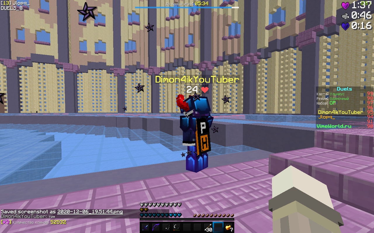 fqqxAlGND1w.jpg?size=1280x800&quality=96