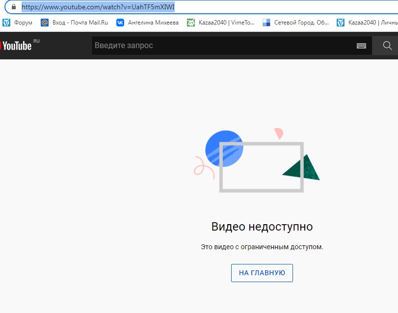 bona1Rb-8eM.jpg?size=811x638&quality=96&