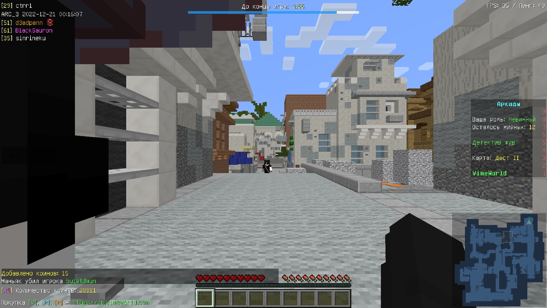 WFlY6NCOwI0.jpg?size=1920x1080&quality=9