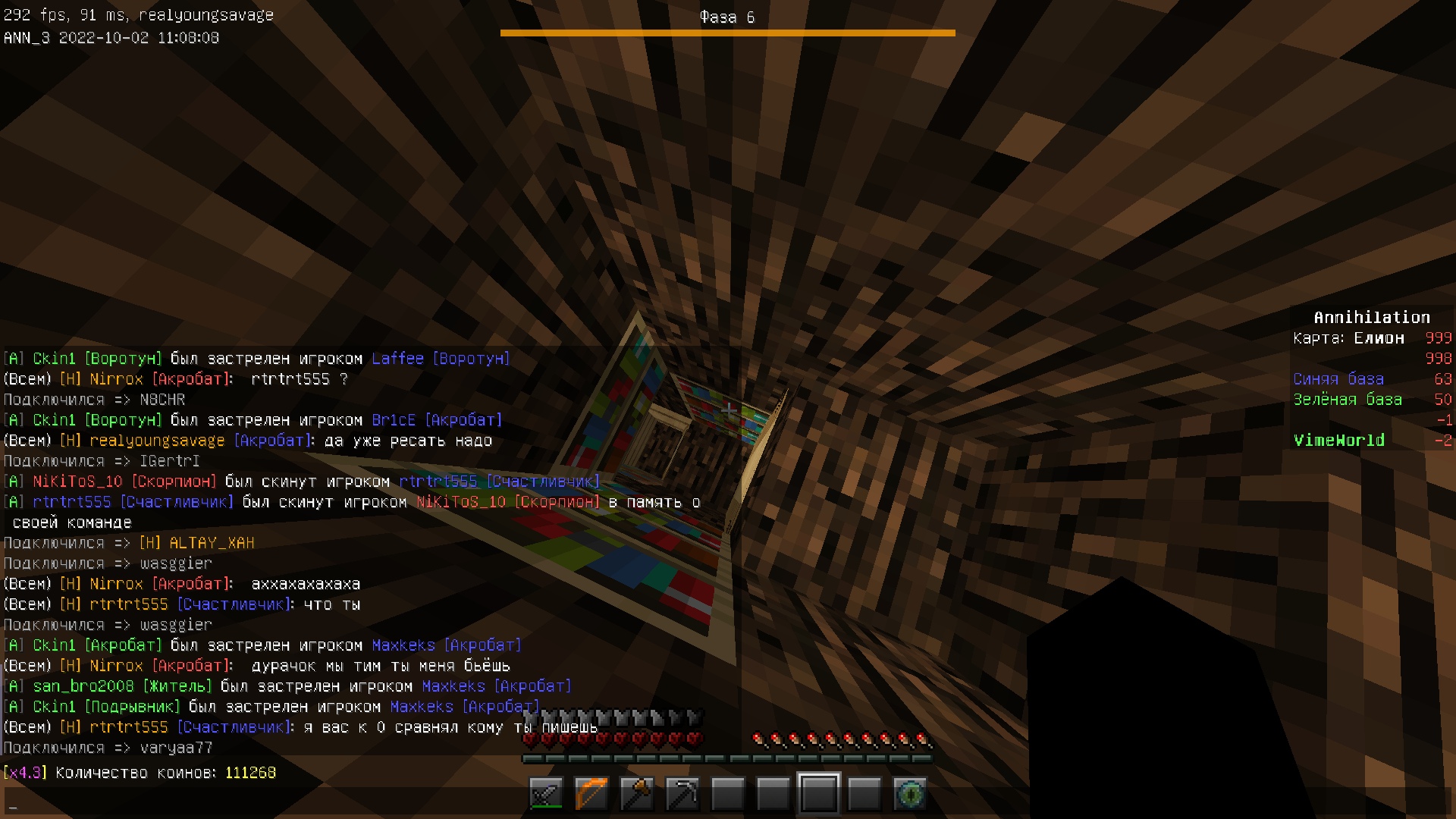 ldFUE9s0ASKFcHahgyelfYmVDBKpTxrFHC9nao9B