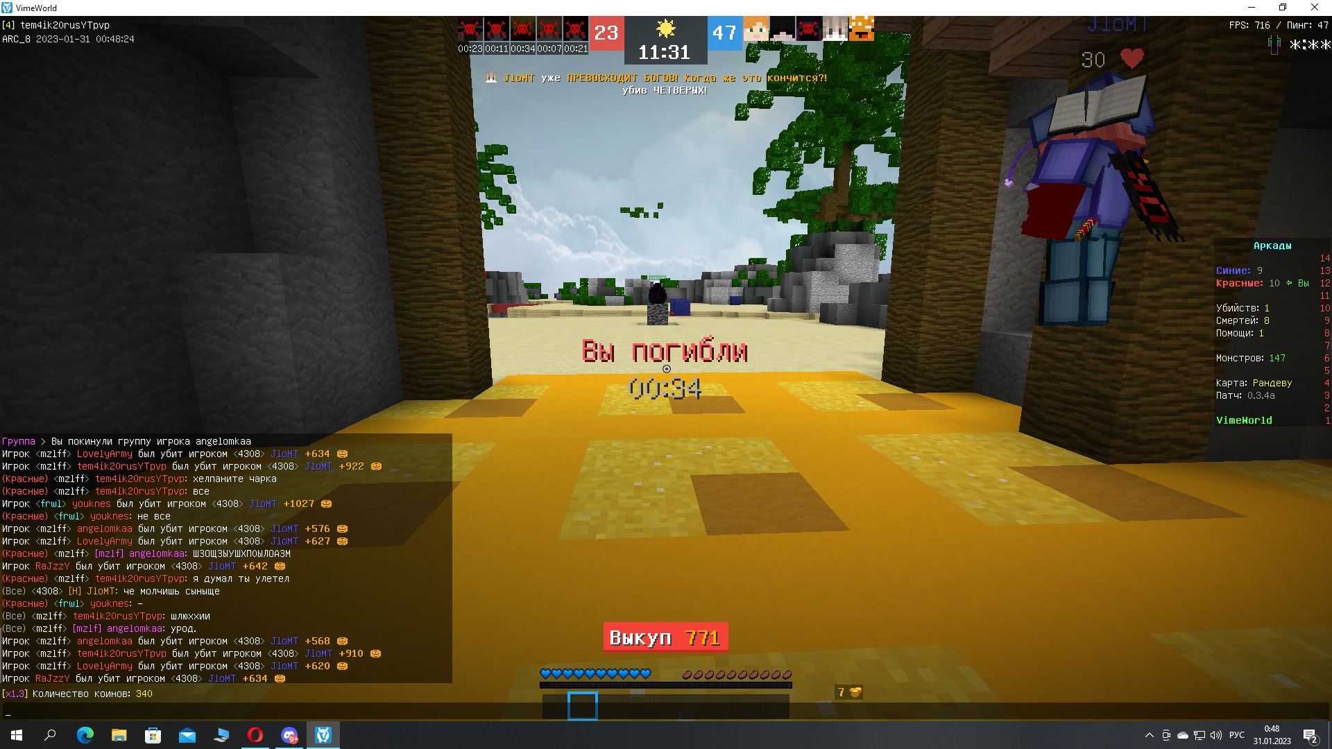 vxT-DqOG9Lw.jpg?size=1920x1080&quality=9