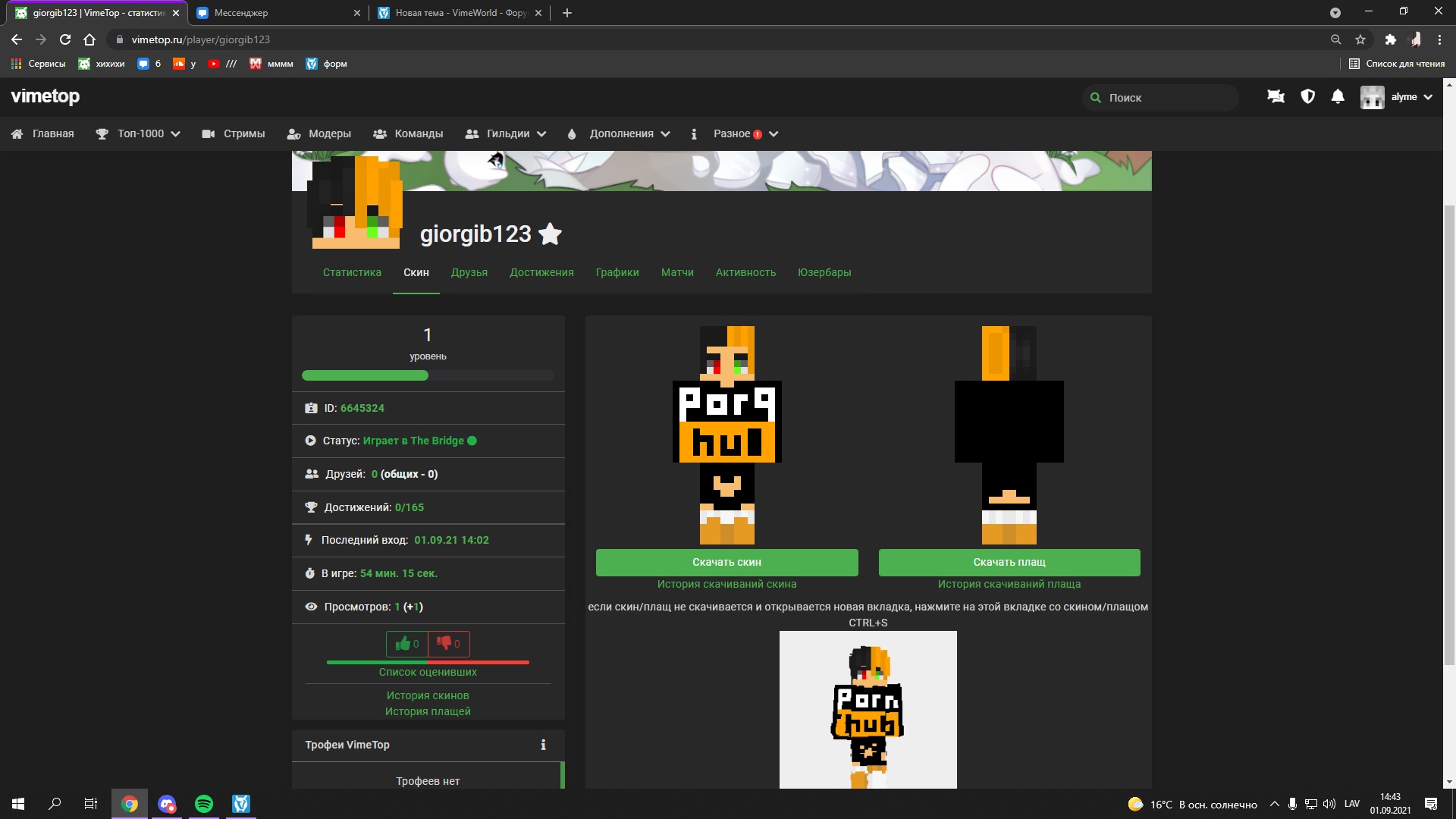 vKS37CblOJo.jpg?size=1920x1080&quality=9