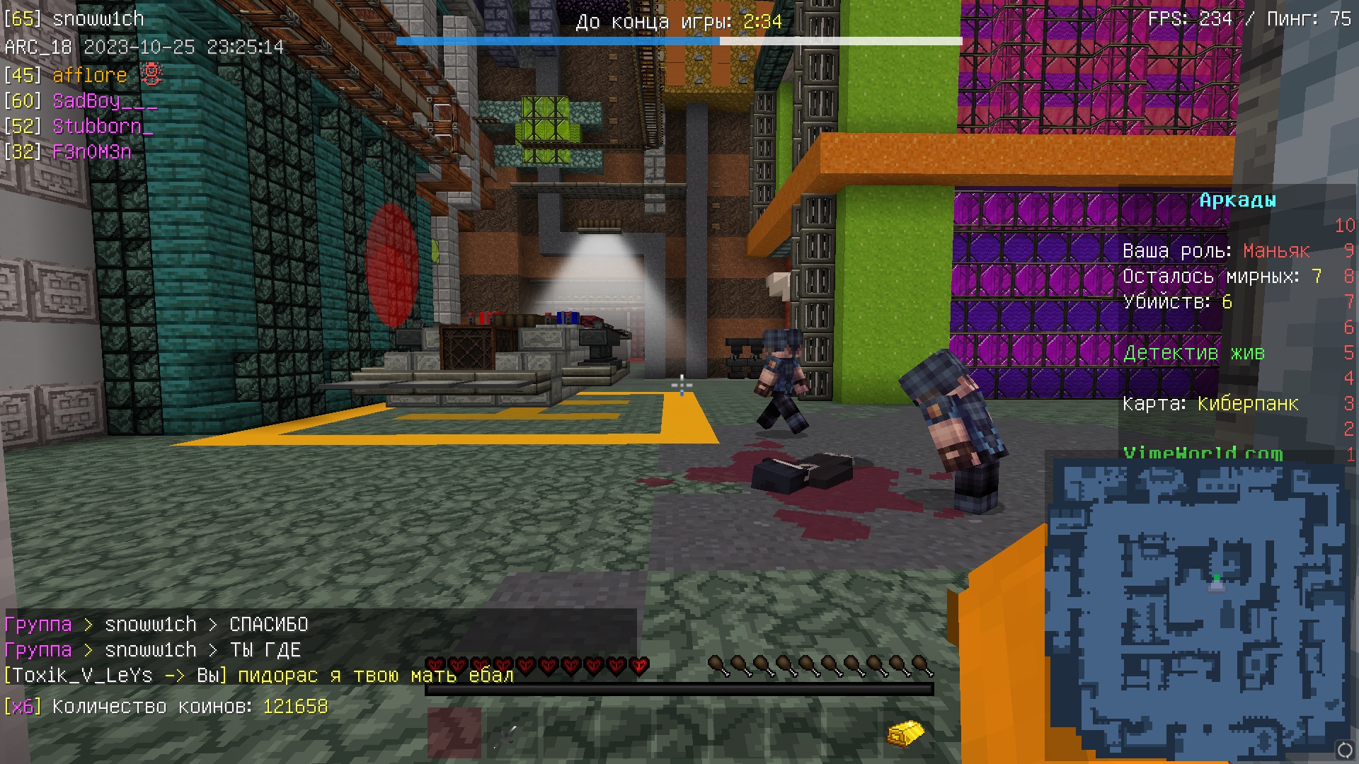 ycfamoIqGFM.jpg?size=1920x1080&quality=9