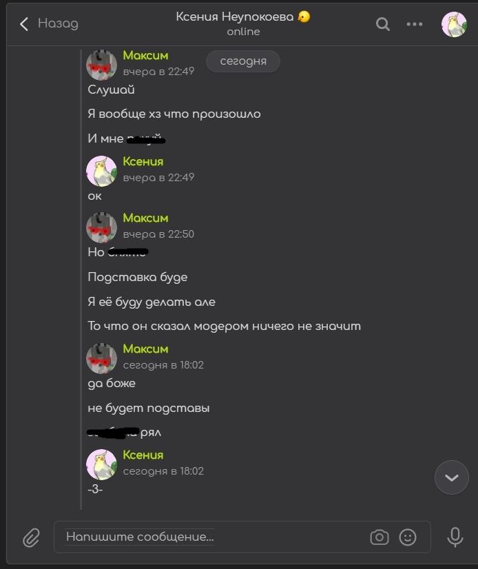 Ug3CuCNI9gY.jpg