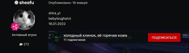 YrSQNSolcv8.jpg?size=733x208&quality=96&