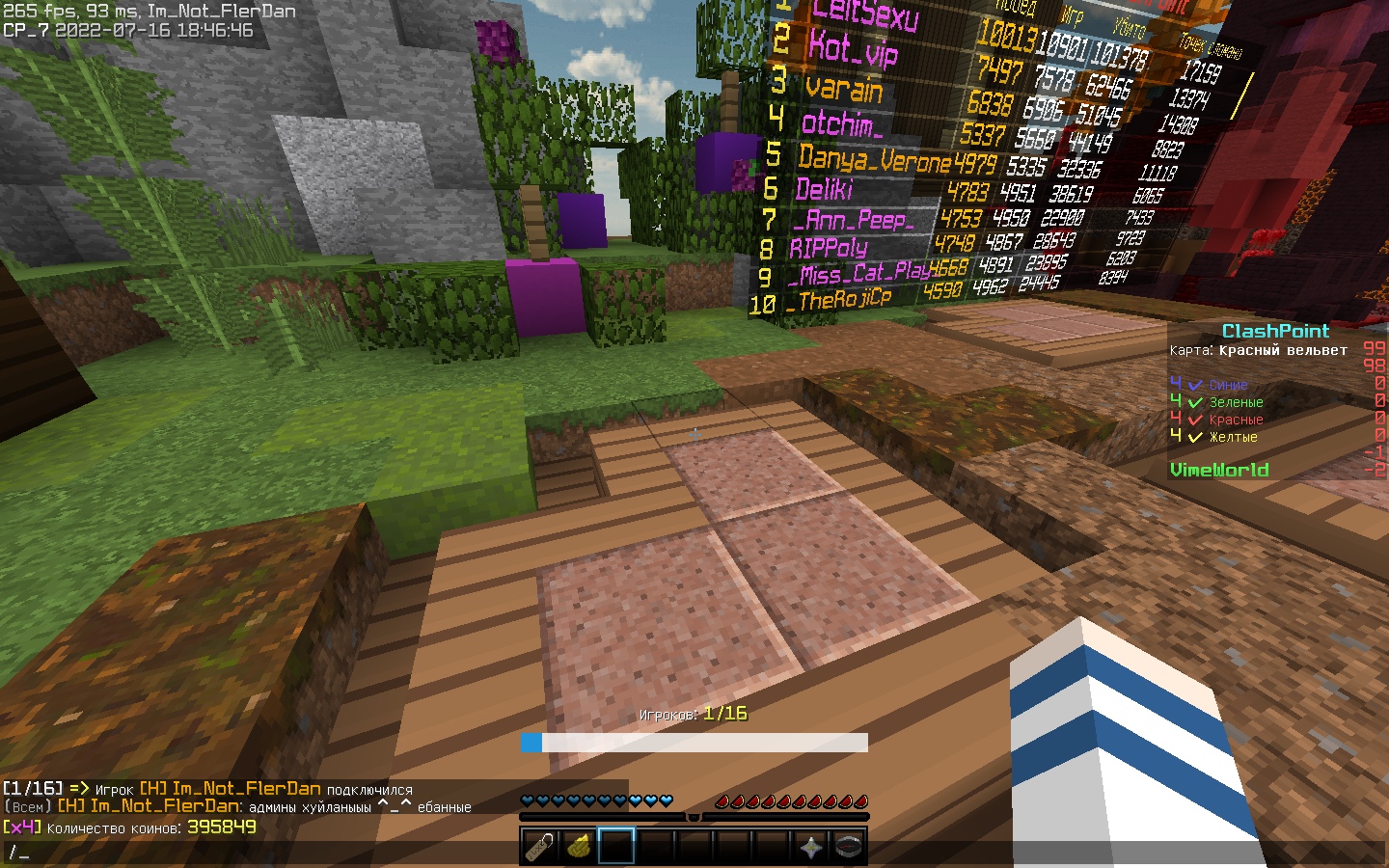 swyf7zihb8E.jpg?size=1440x900&quality=96