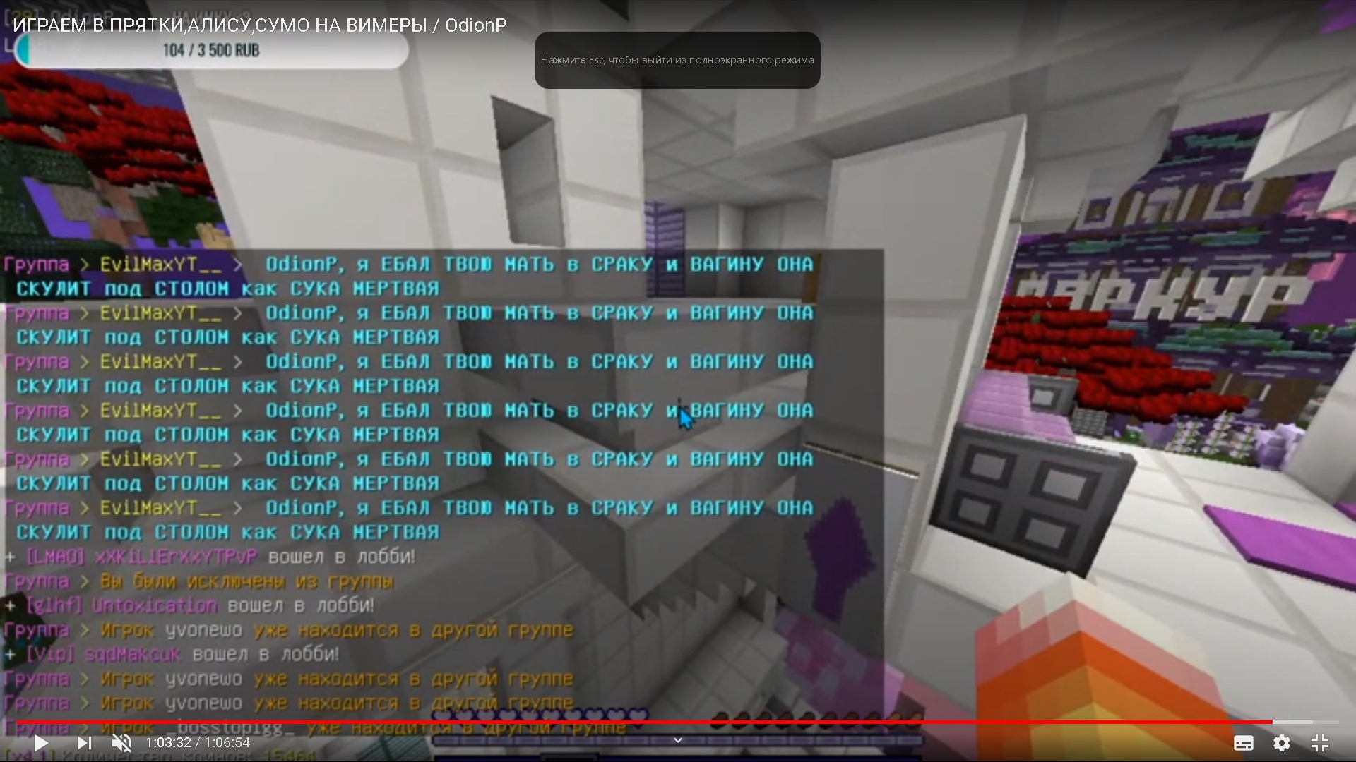 s8OV8cFaOYo.jpg