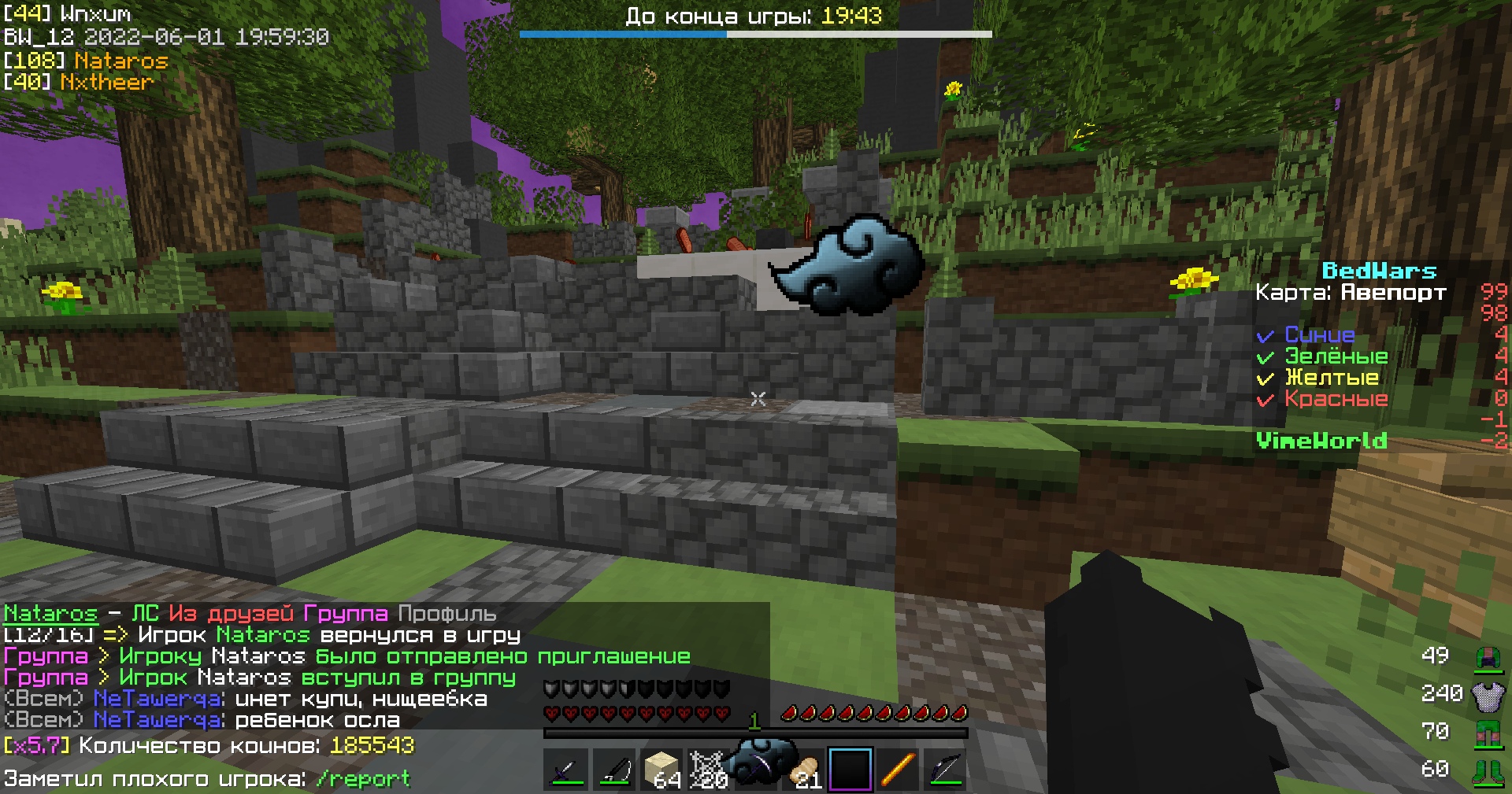 iPMPa-dj2O8mVR9aQxK5h24A8wVYwVmKsEOf6kBB