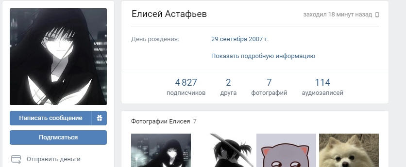 Fr0NK7uHLWk.jpg?size=836x345&quality=96&