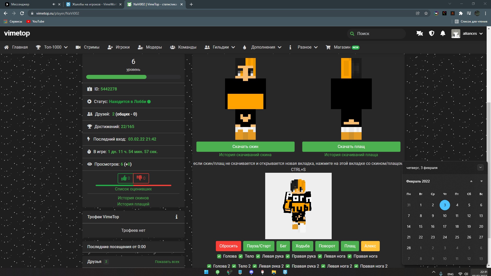 rxYUKvqhlVc.jpg?size=1920x1080&quality=9