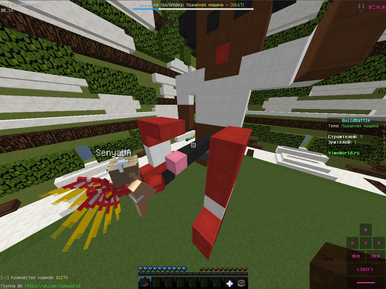 BWFPA6Ow3GI.jpg?size=1279x960&quality=96