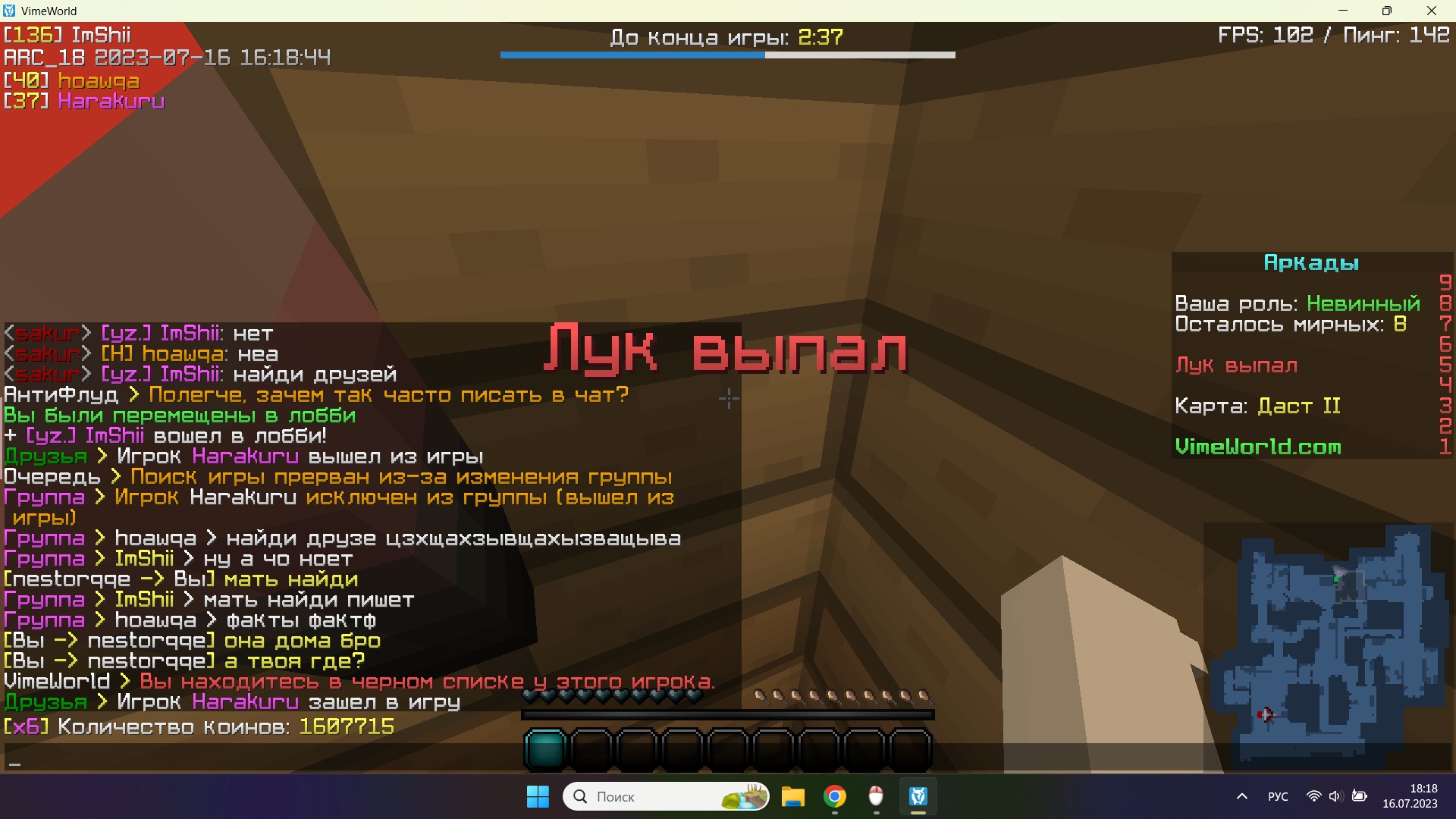 C-Y_oryi5Zo.jpg?size=1920x1080&quality=9