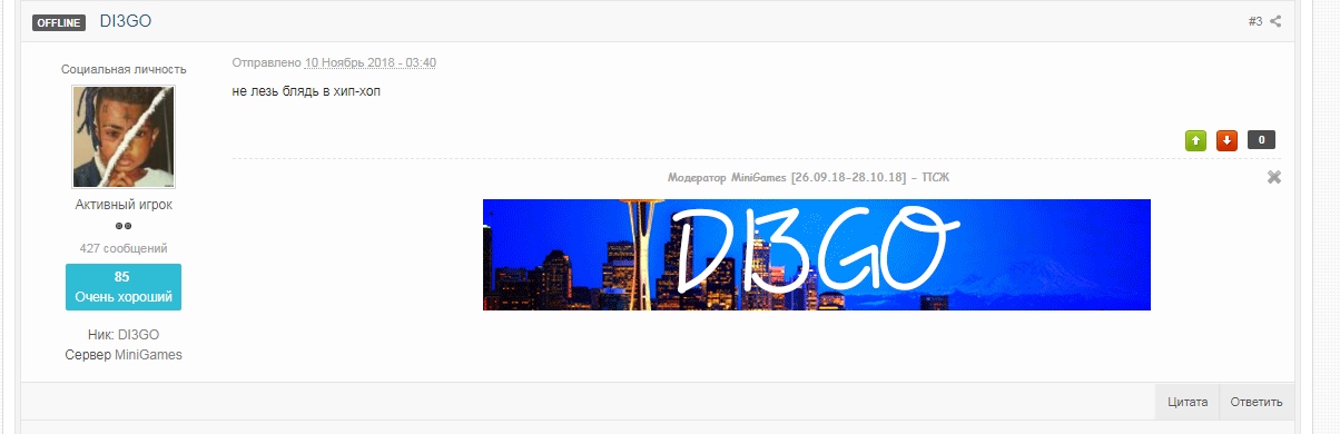 rComW6D9FM8.jpg