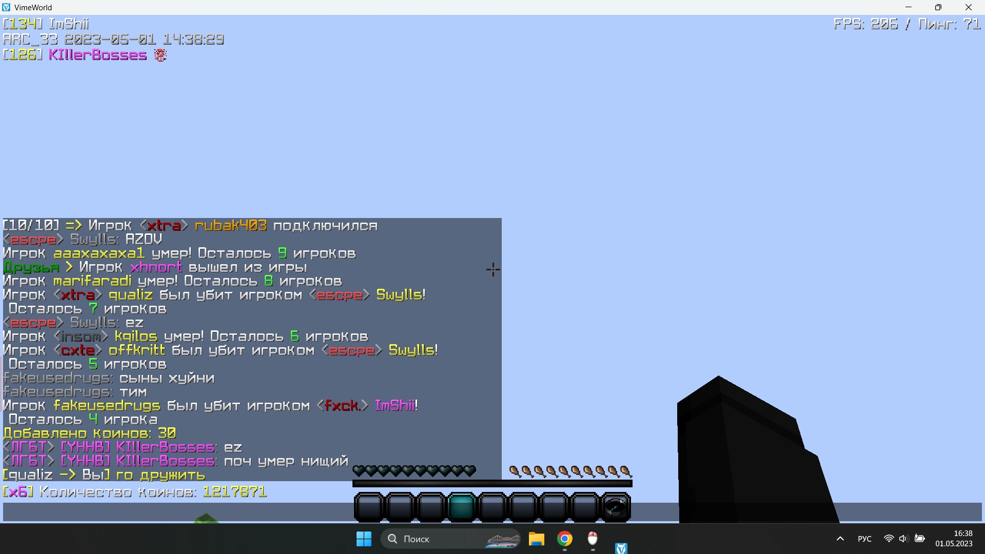 -42mnidNJO0.jpg?size=1920x1080&quality=9