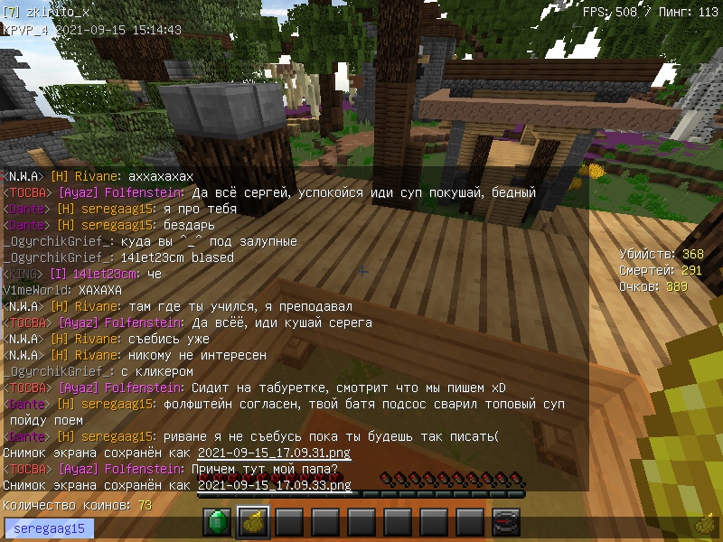 8hfzpaKEO6A.jpg?size=800x600&quality=96&