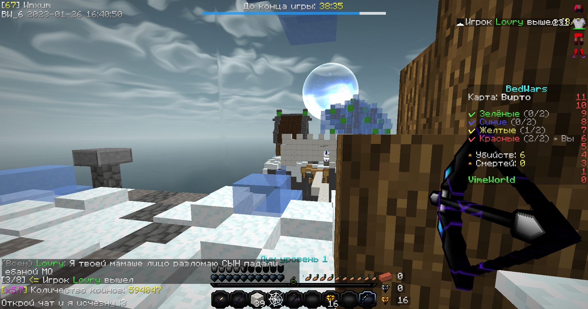 NRAyt1oVGJ8.jpg?size=1920x1009&quality=9