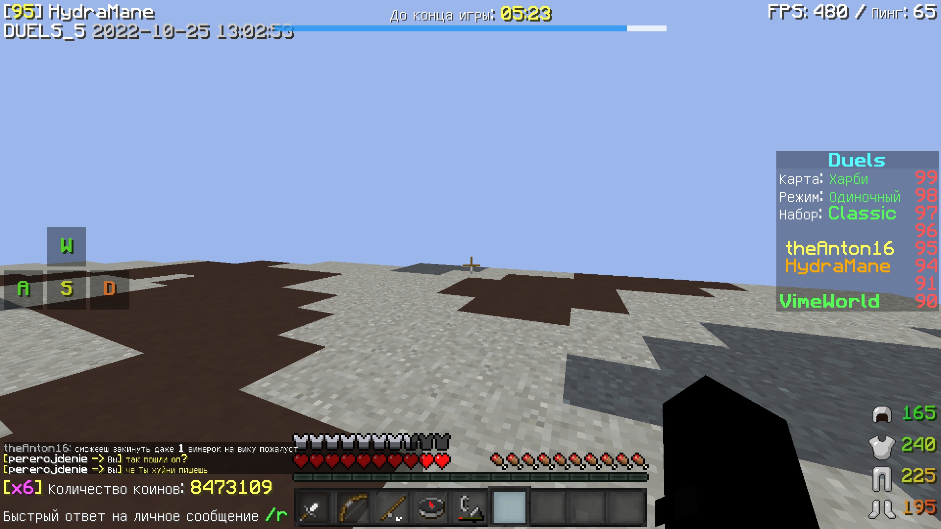 HCwSCWVSO9A.jpg?size=1920x1080&quality=9