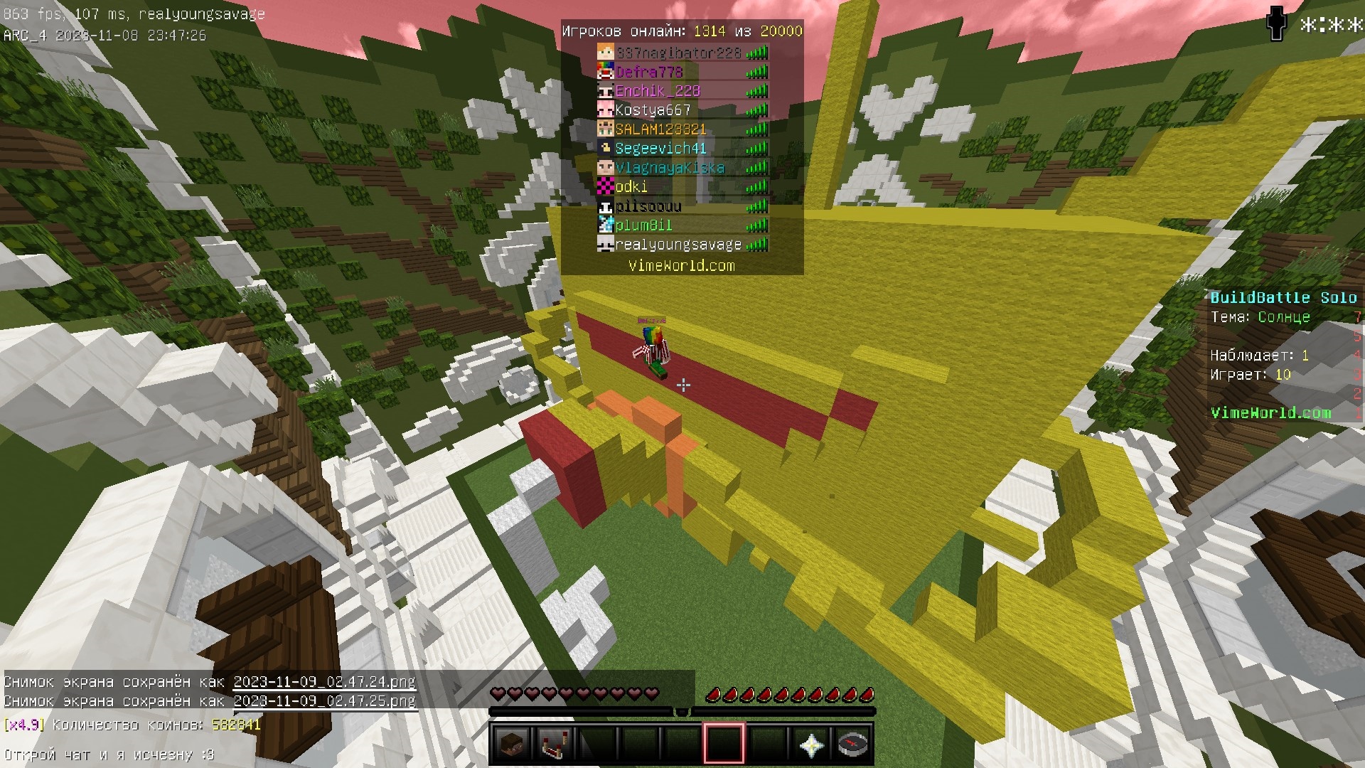 WoDRrL_Mmgc.jpg?size=1920x1080&quality=9