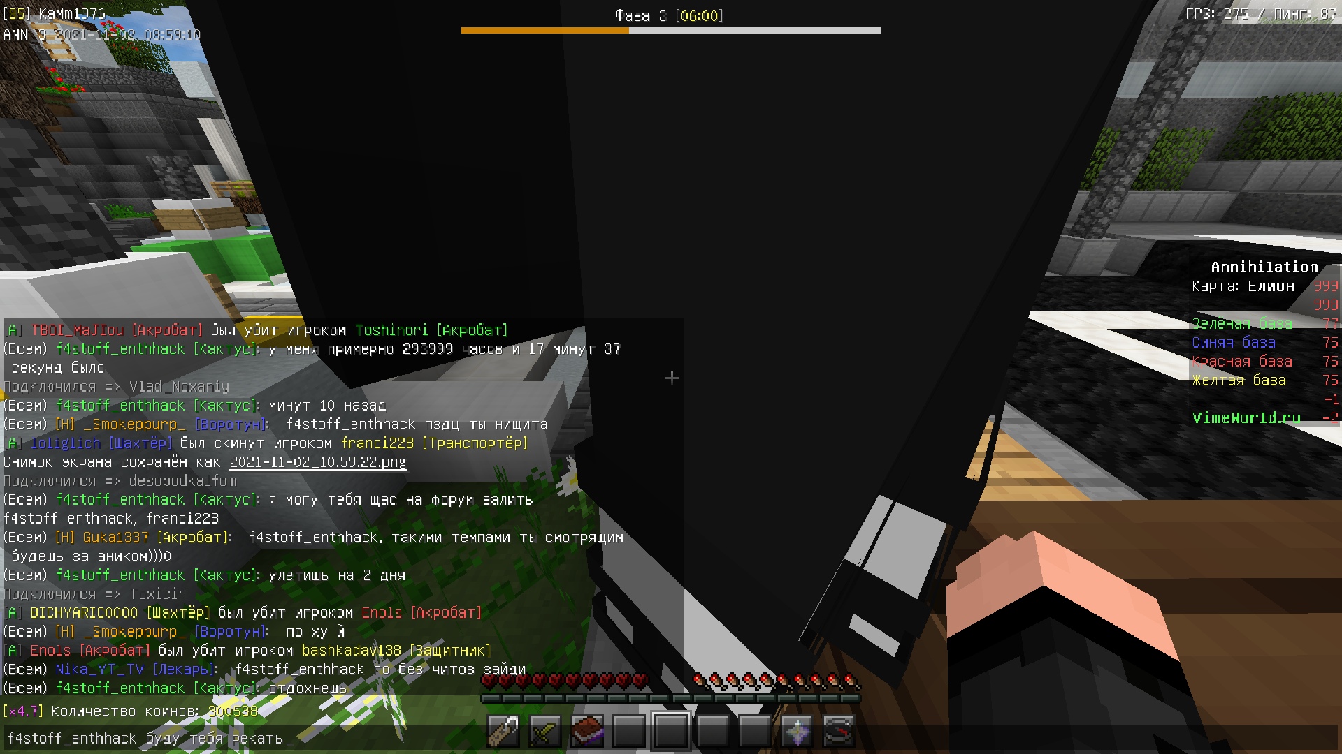 a_zPQnCGy_I.jpg?size=1920x1080&quality=9