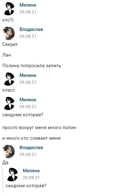 qMqjuNVSi9A.jpg?size=423x627&quality=96&