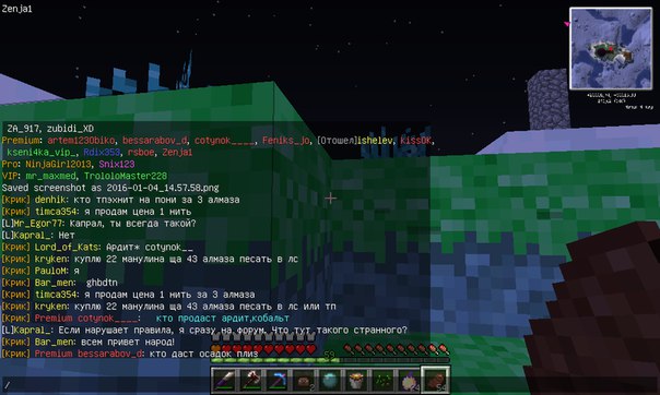 8w_N2IS5GEU.jpg