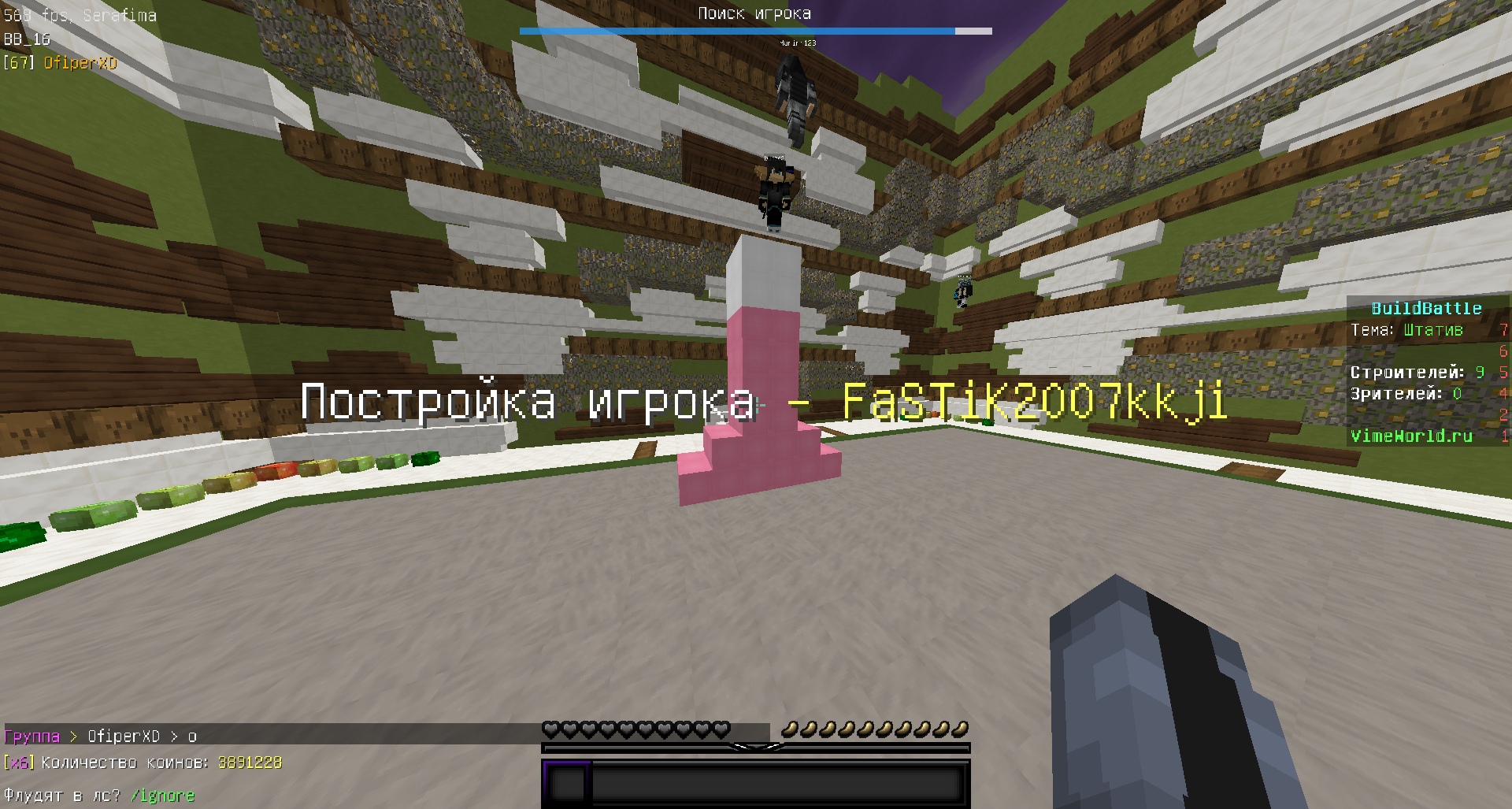 3H_WERttMGc.jpg?size=1920x1027&quality=9