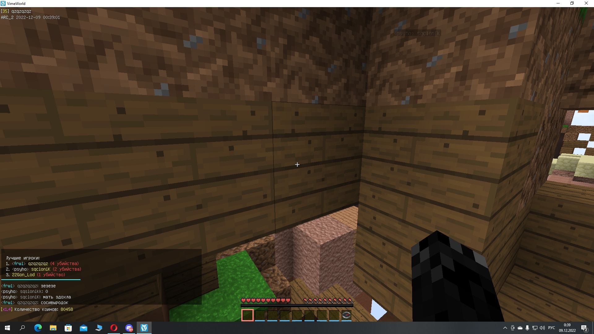 owd1PfqZ5jY.jpg?size=1920x1080&quality=9