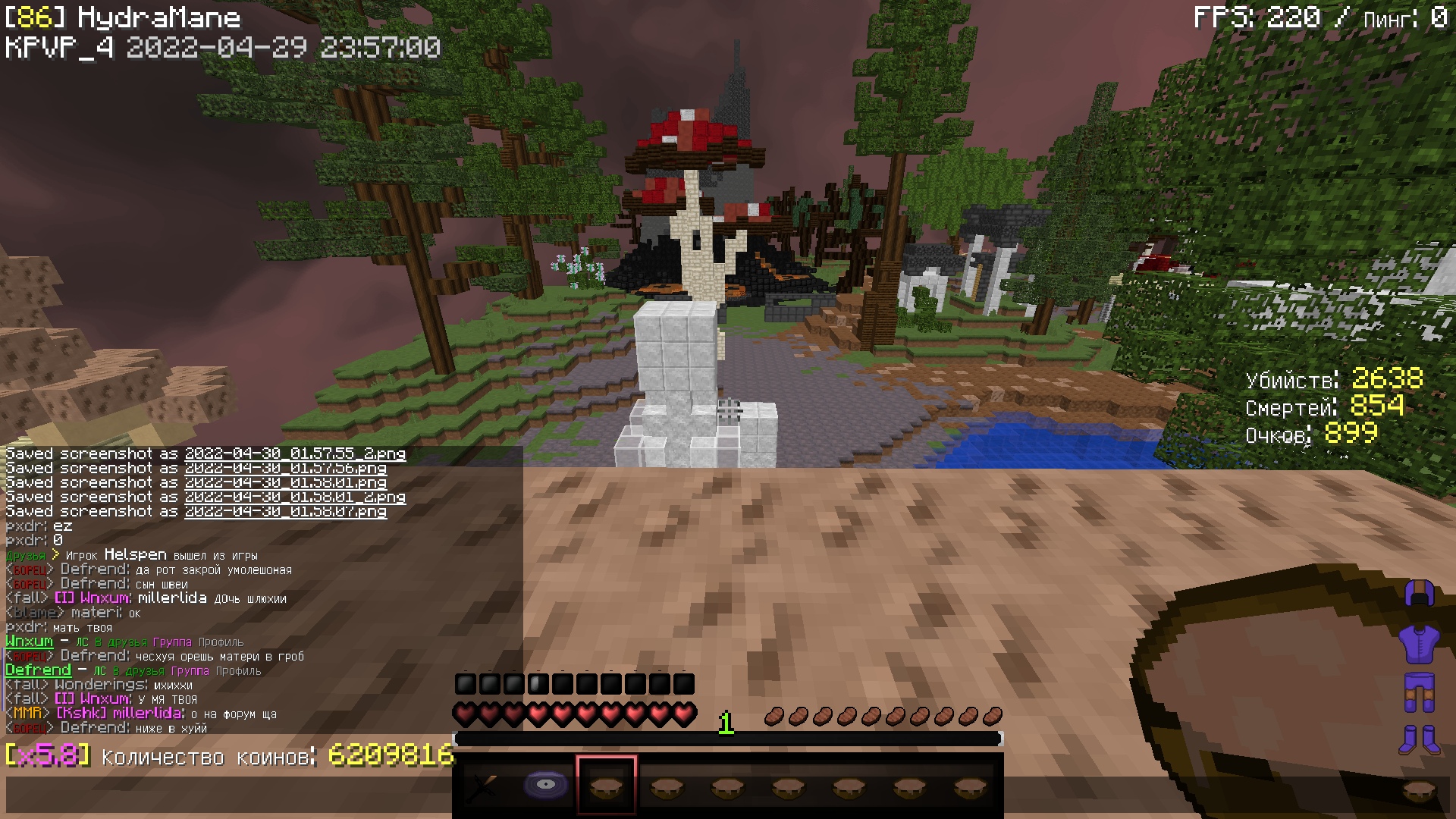 dOLM5C-on_tnczY_gM7AI-qUGi1Sq8OEZabMuOz3