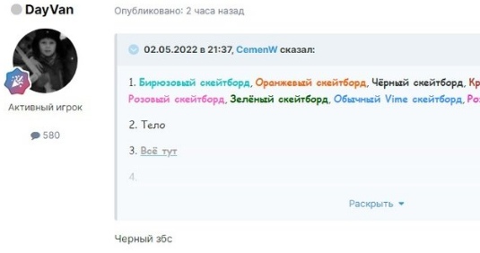 DEB8VTR-09ITggkM_P6NVh0QRLQqnPH7Oy9TR4C5