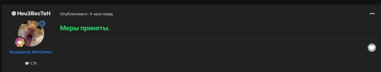 s79D46c0_qs.jpg?size=1280x244&quality=96