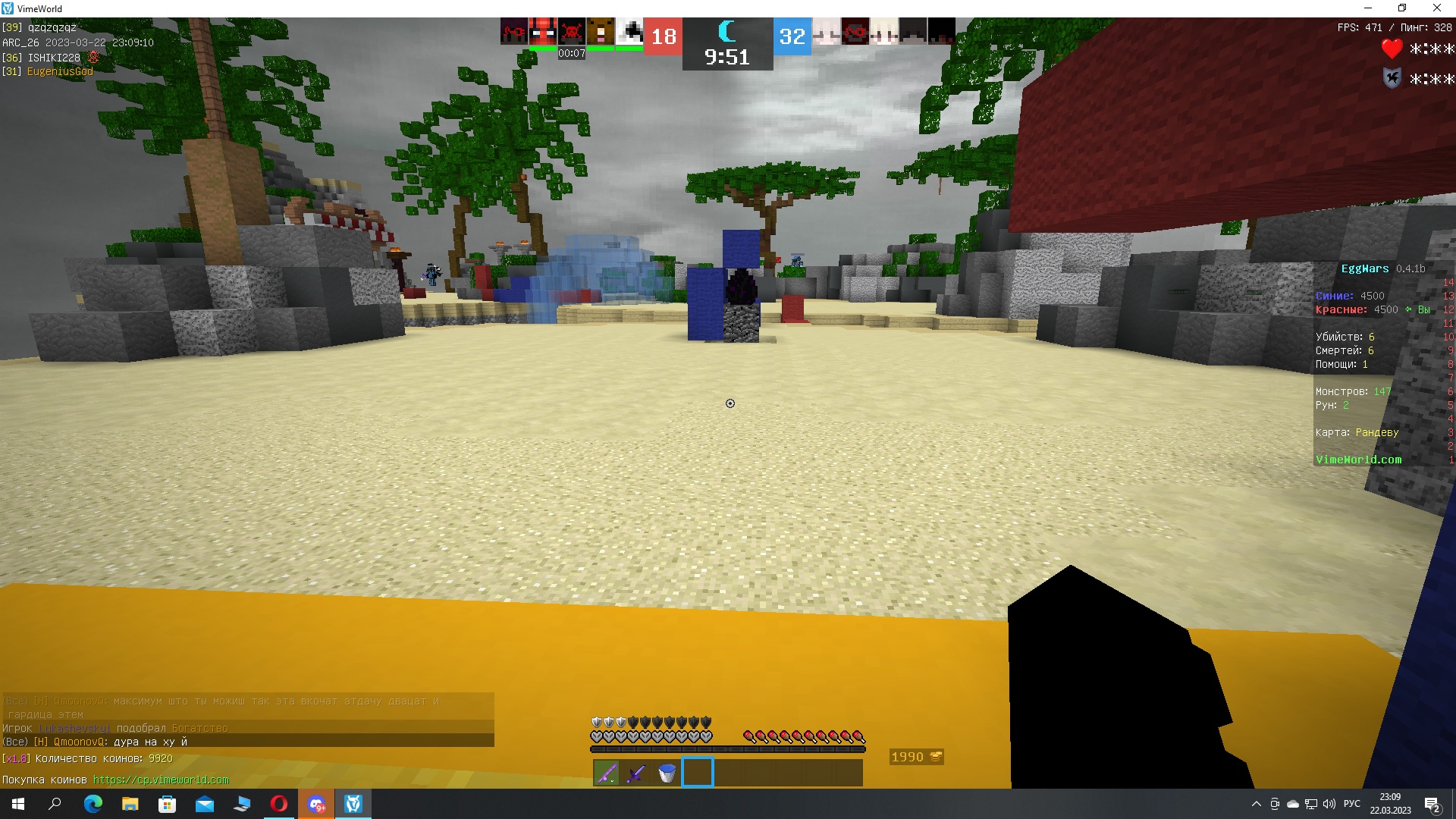 uRShdl3iZkA.jpg?size=1920x1080&quality=9