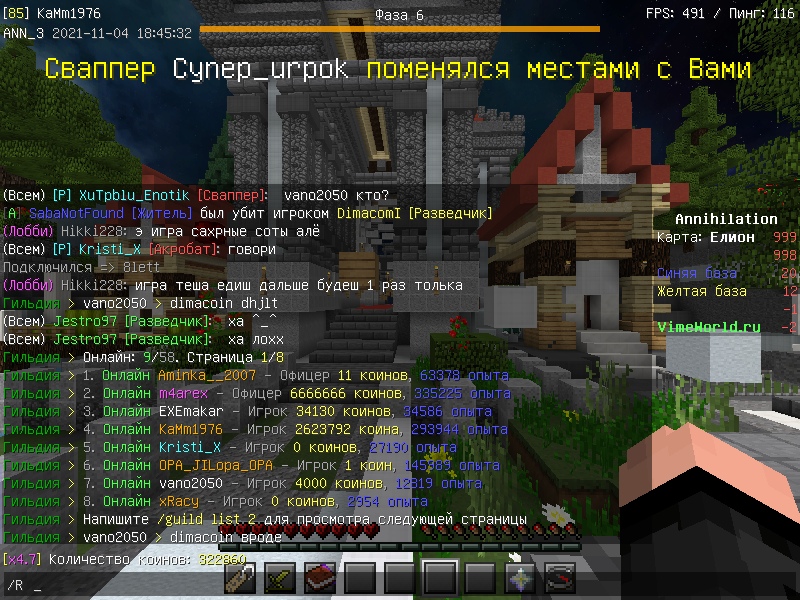 X-WeHopjlQc.jpg?size=800x600&quality=96&